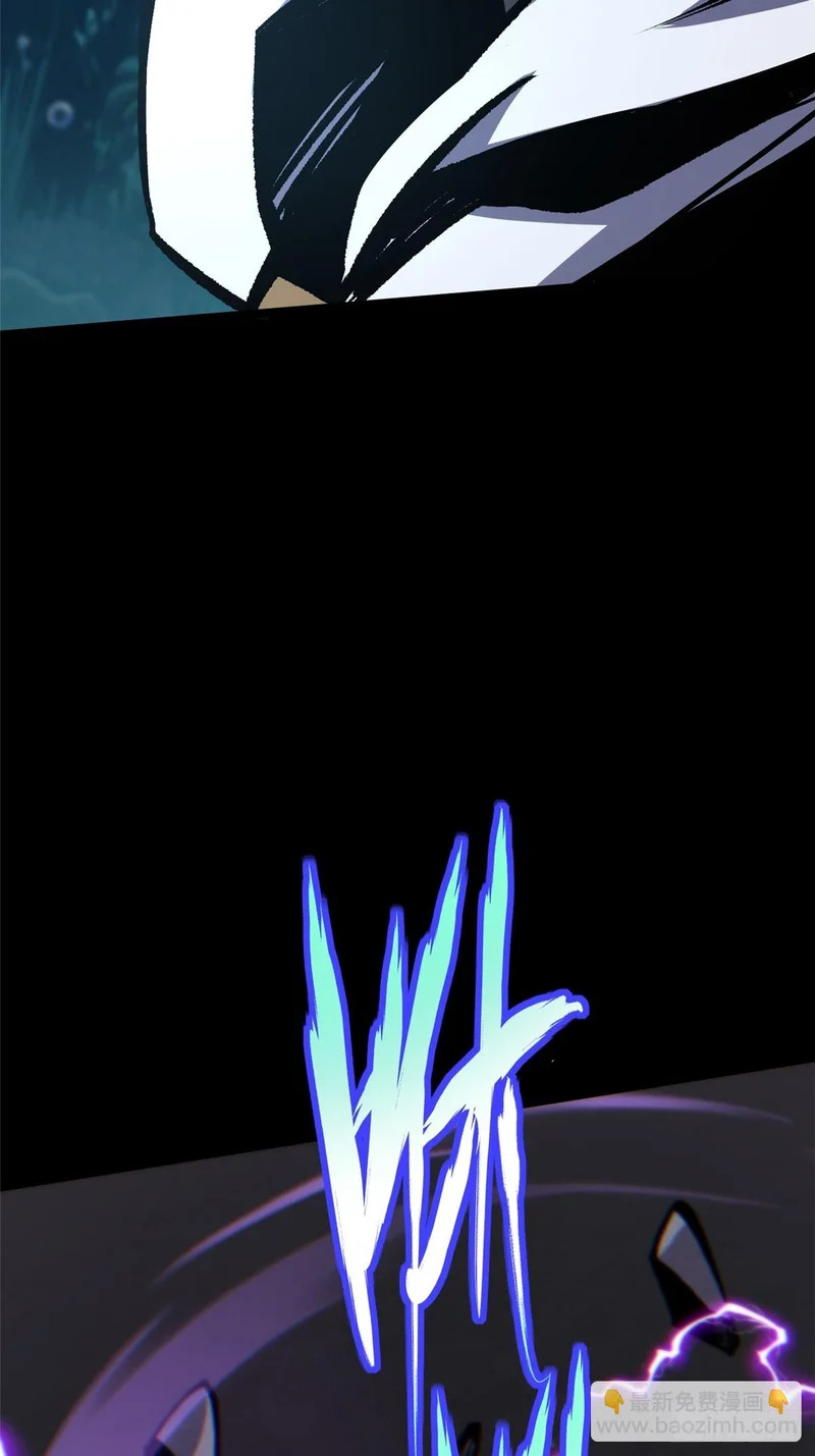第165话 第48页