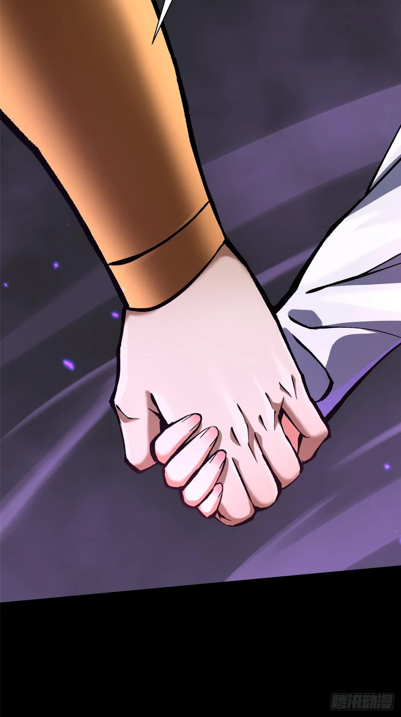 第165话 第51页