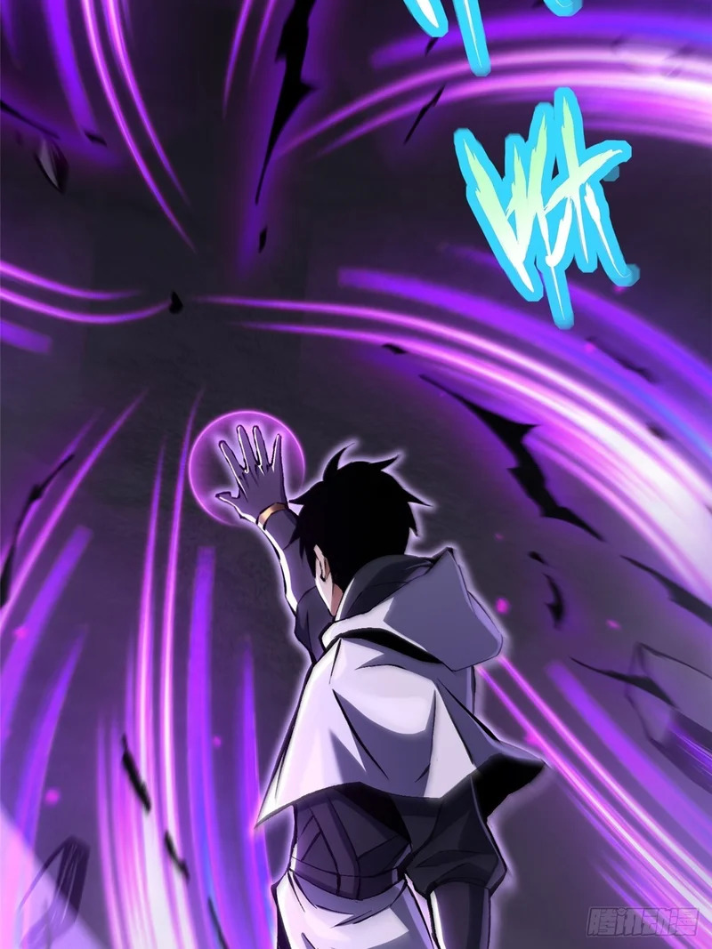 第165话 第55页
