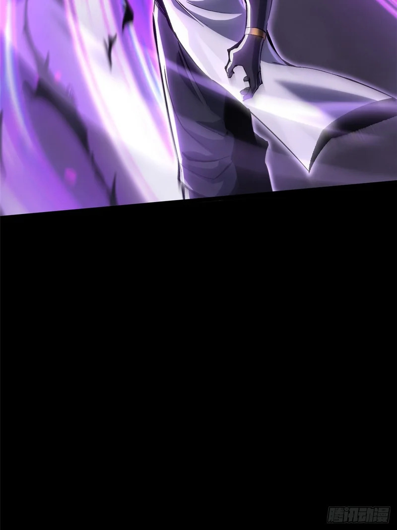 第165话 第56页