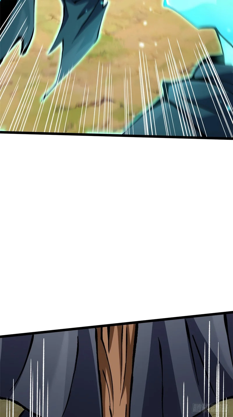 第165话 第69页