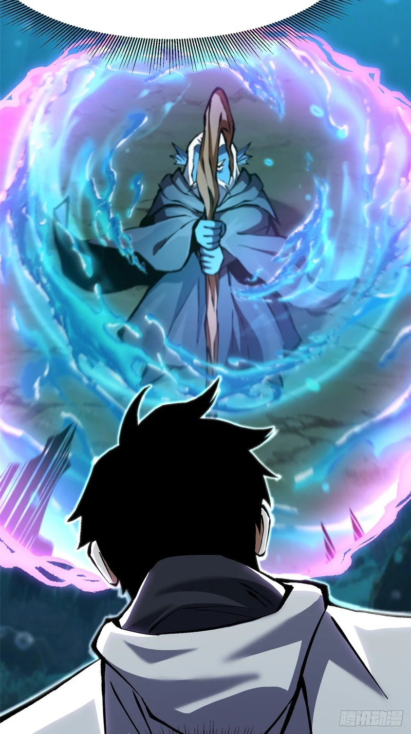 第165话 第73页