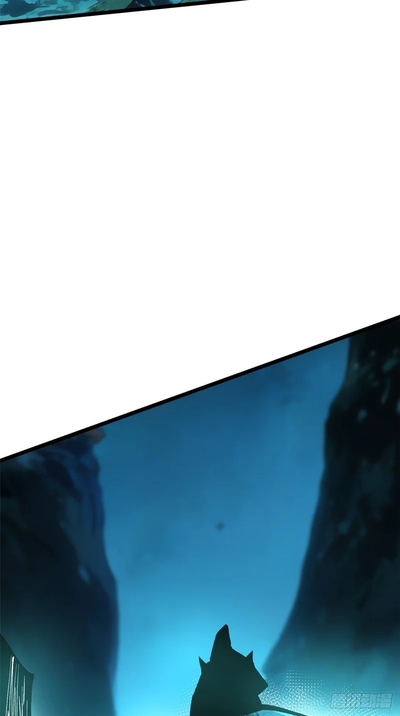 第166话 第4页