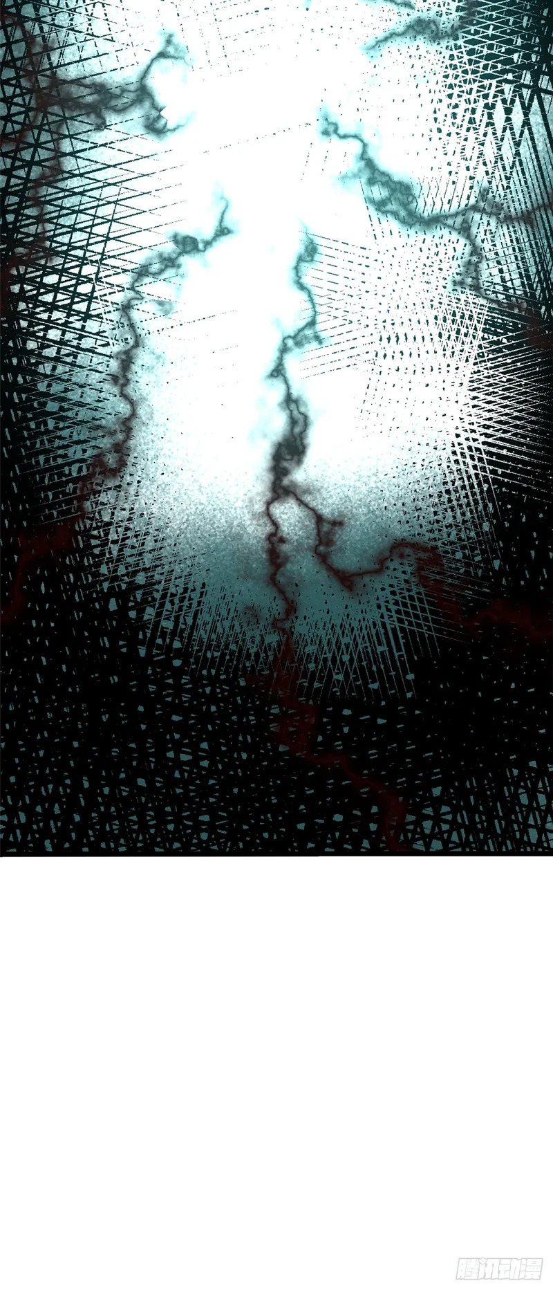 第166话 第11页