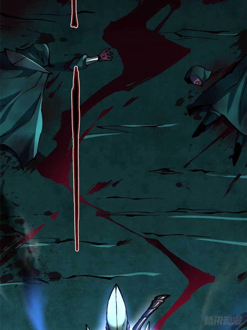 第166话 第34页