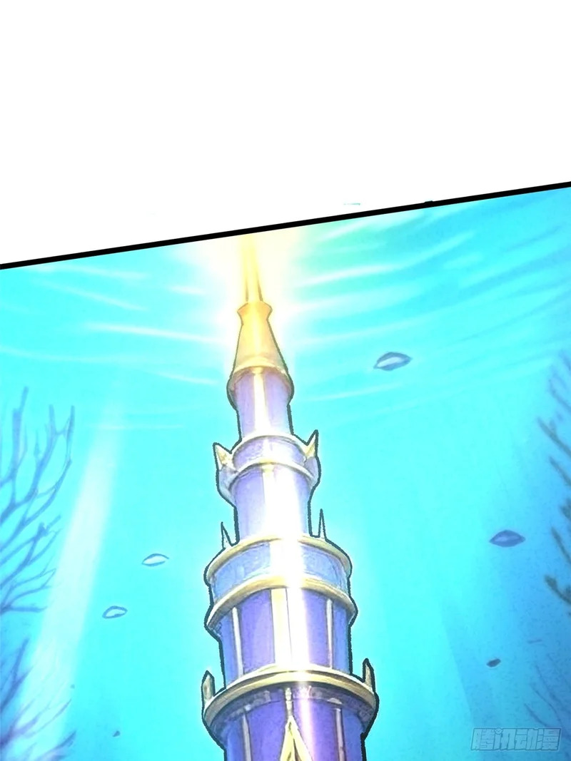第166话 第37页