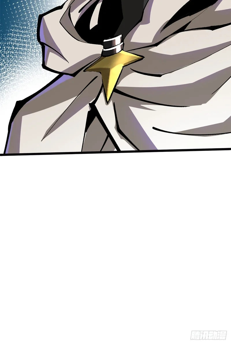 第166话 第60页