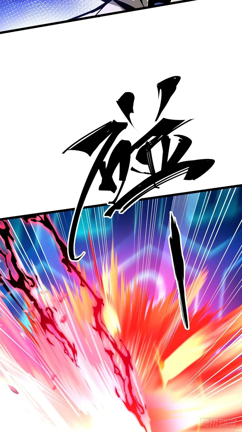 第166话 第73页