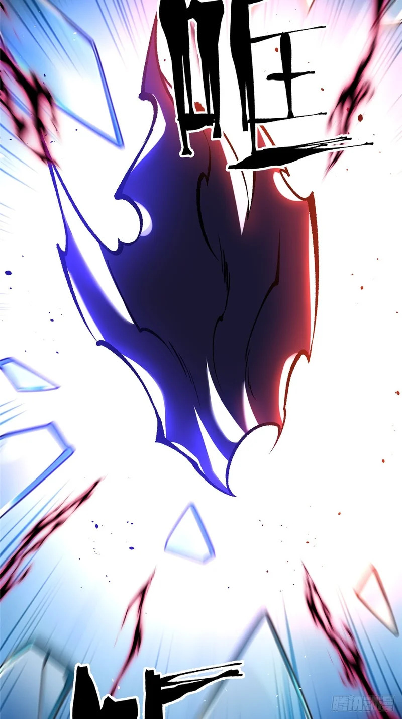 第166话 第75页