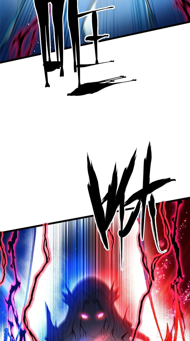 第166话 第76页