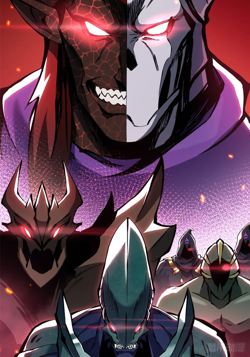 第167话 第4页