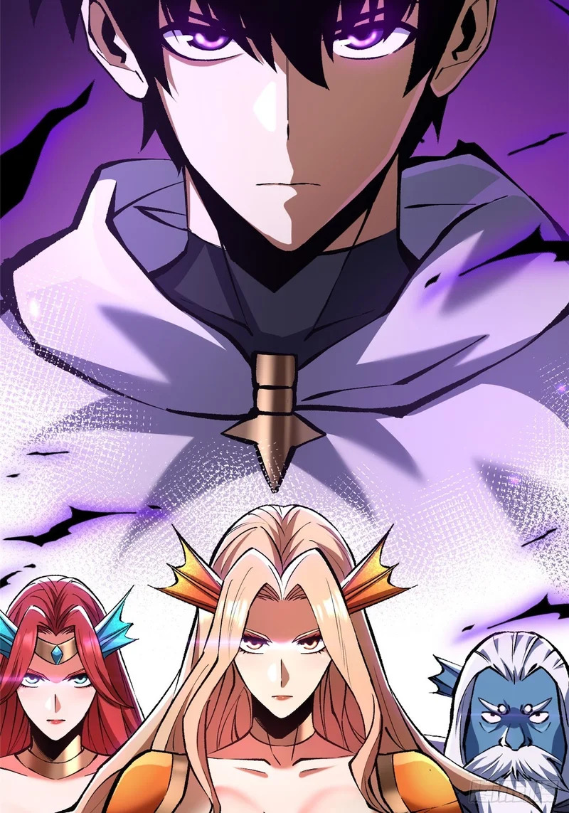 第167话 第7页