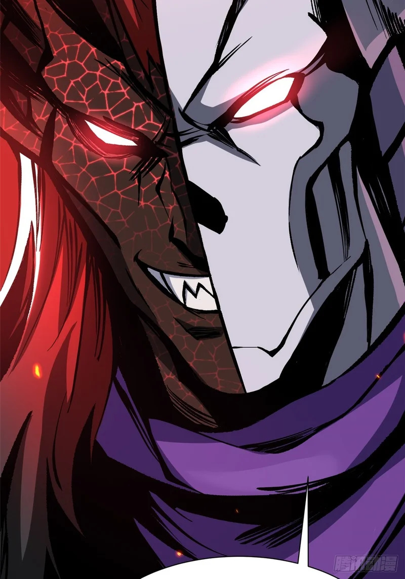 第167话 第10页