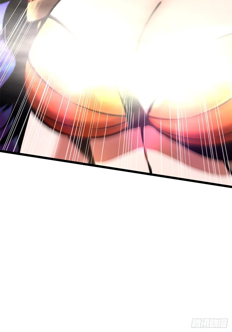 第167话 第23页
