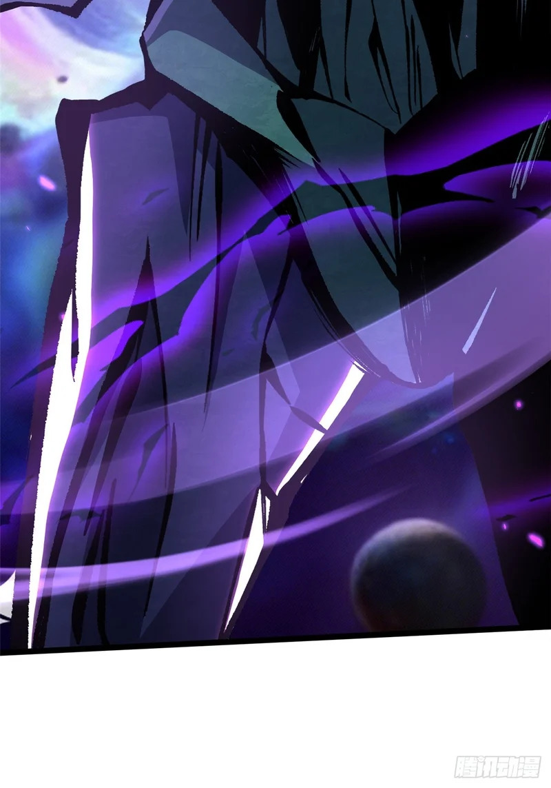 第167话 第26页