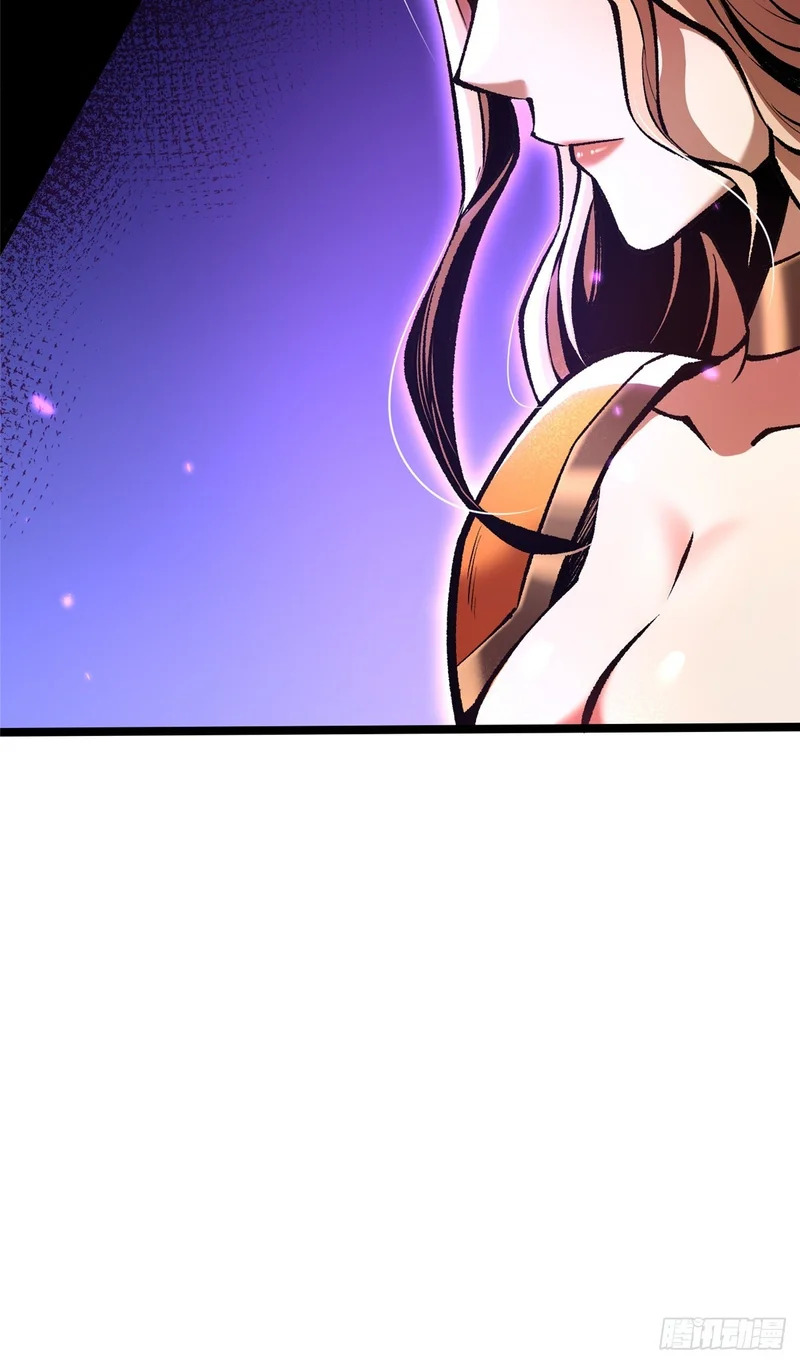 第167话 第29页