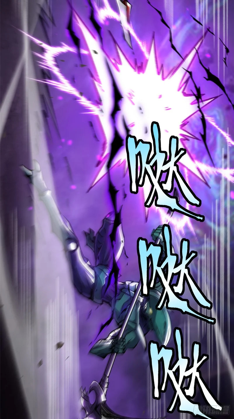 第167话 第42页