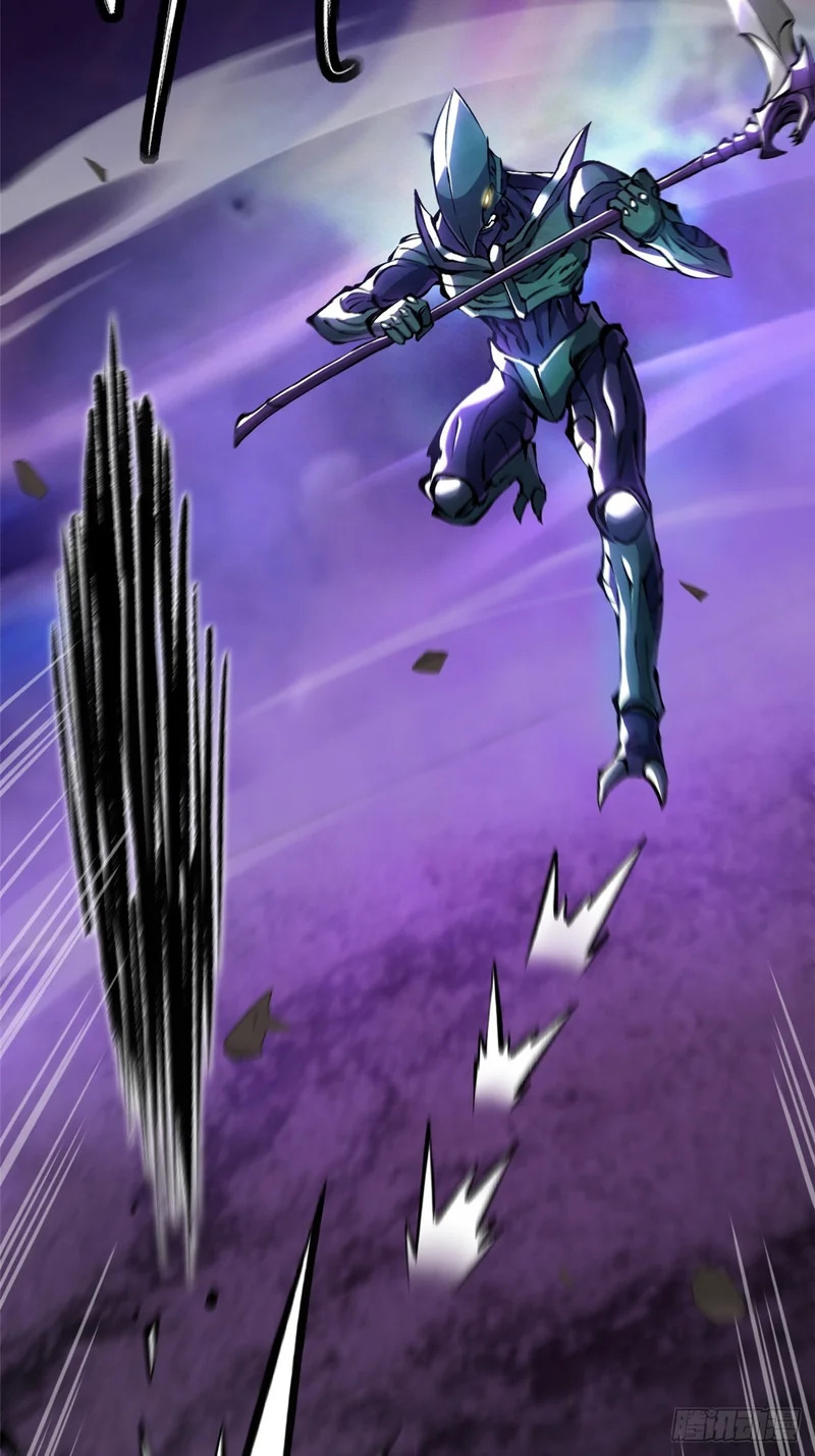 第167话 第44页