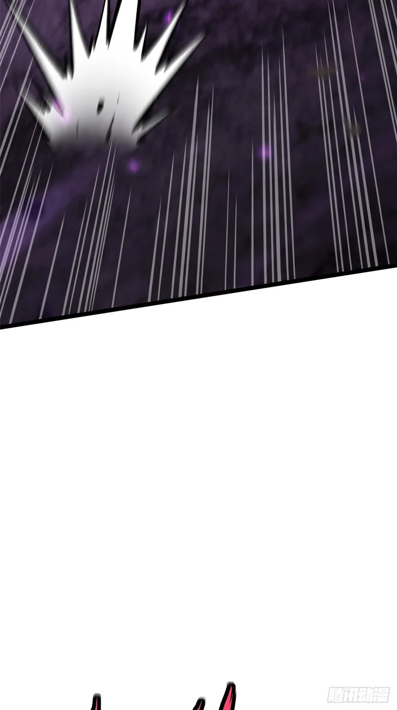 第167话 第45页