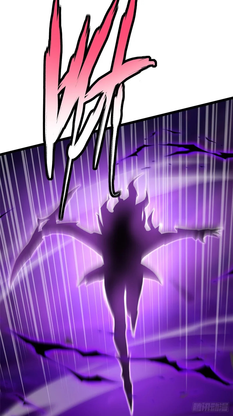 第167话 第46页