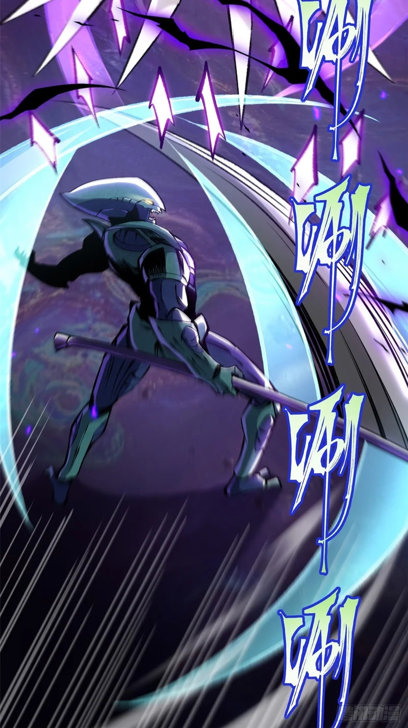 第167话 第50页