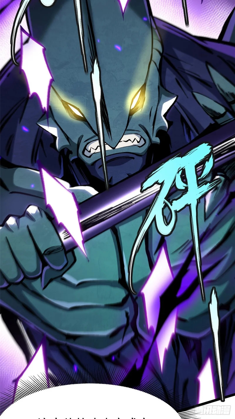 第167话 第52页