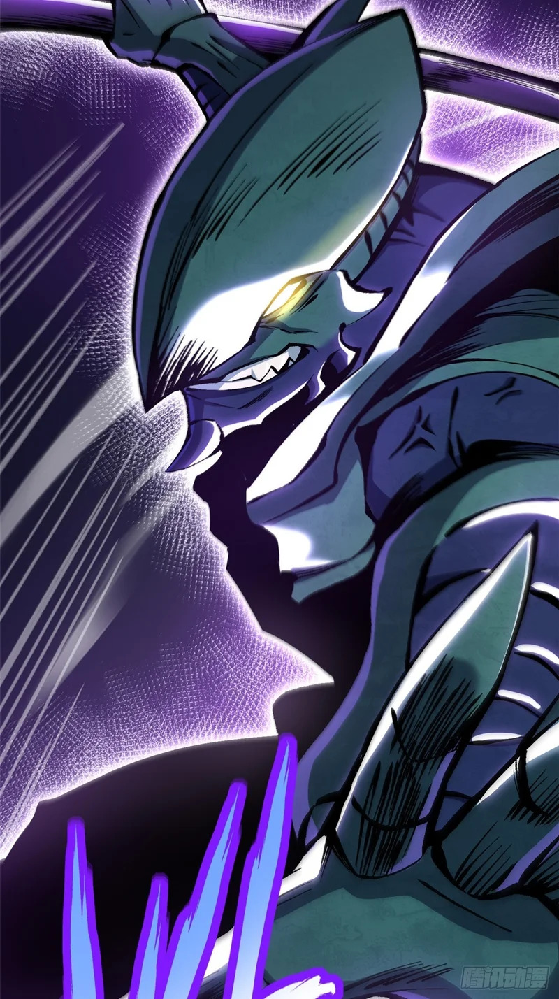 第167话 第56页