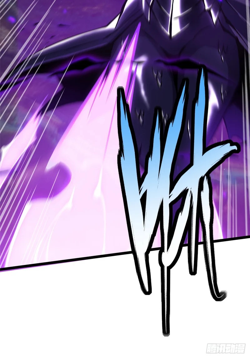 第167话 第59页