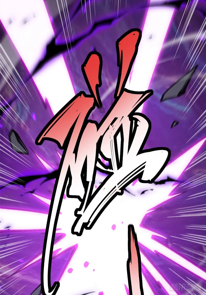 第167话 第61页