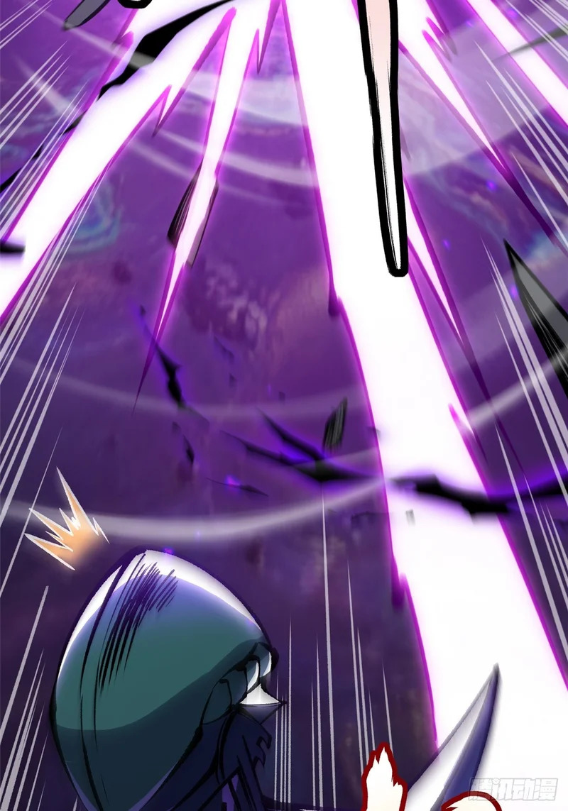 第167话 第62页