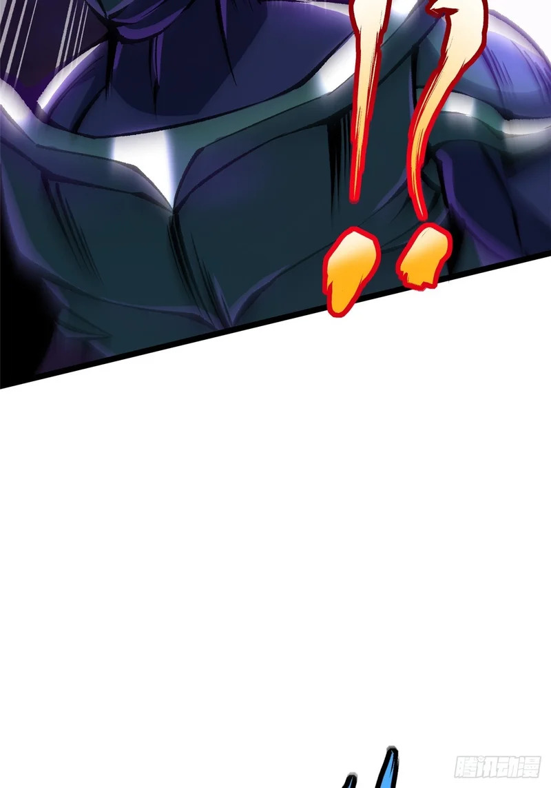第167话 第63页