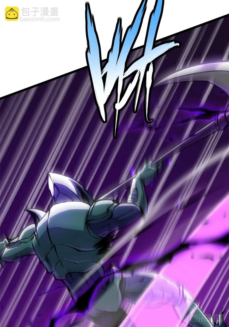 第167话 第64页