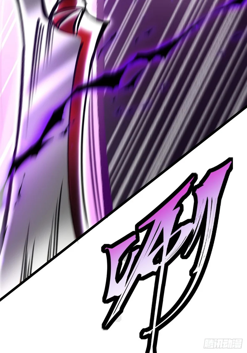 第167话 第67页