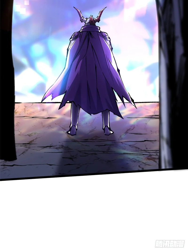 第167话 第76页