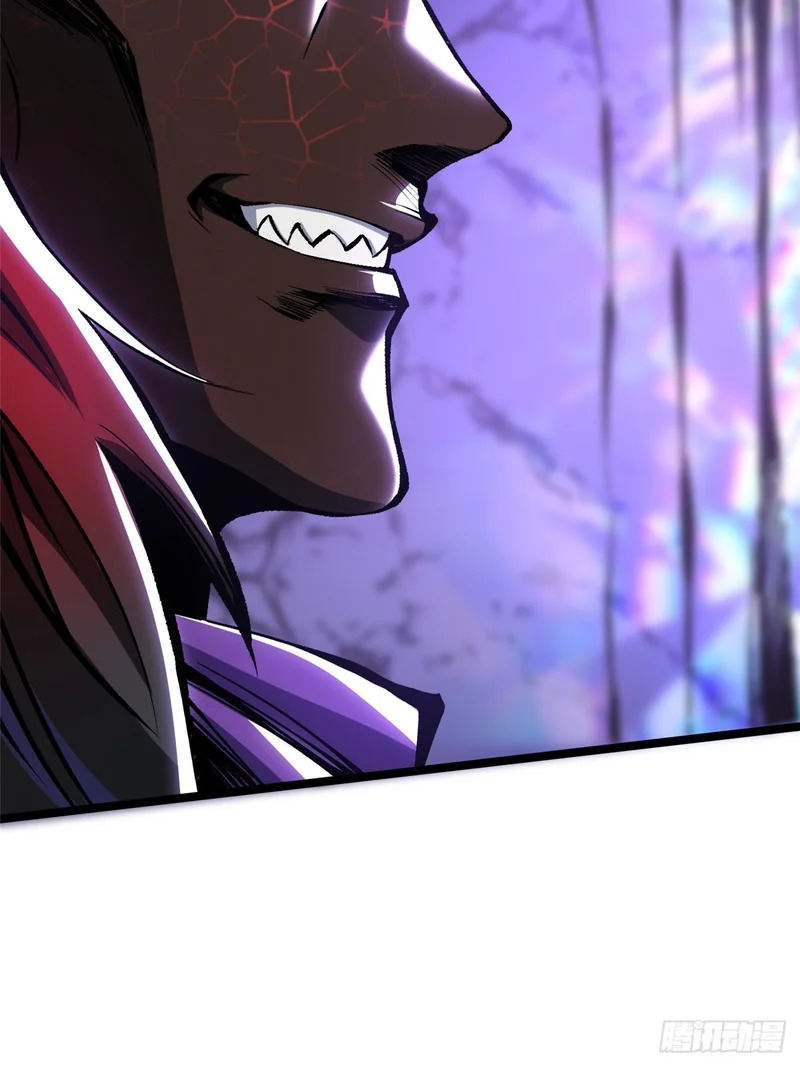 第167话 第78页