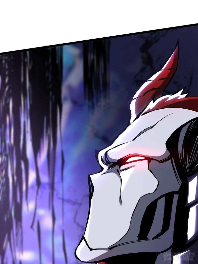 第167话 第79页