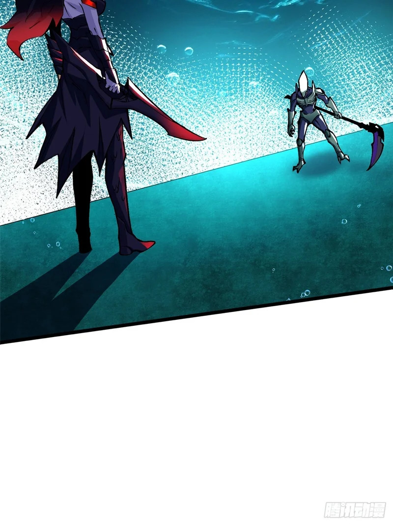 第168话 第3页