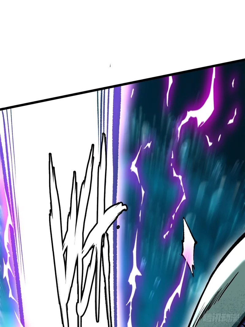 第168话 第10页