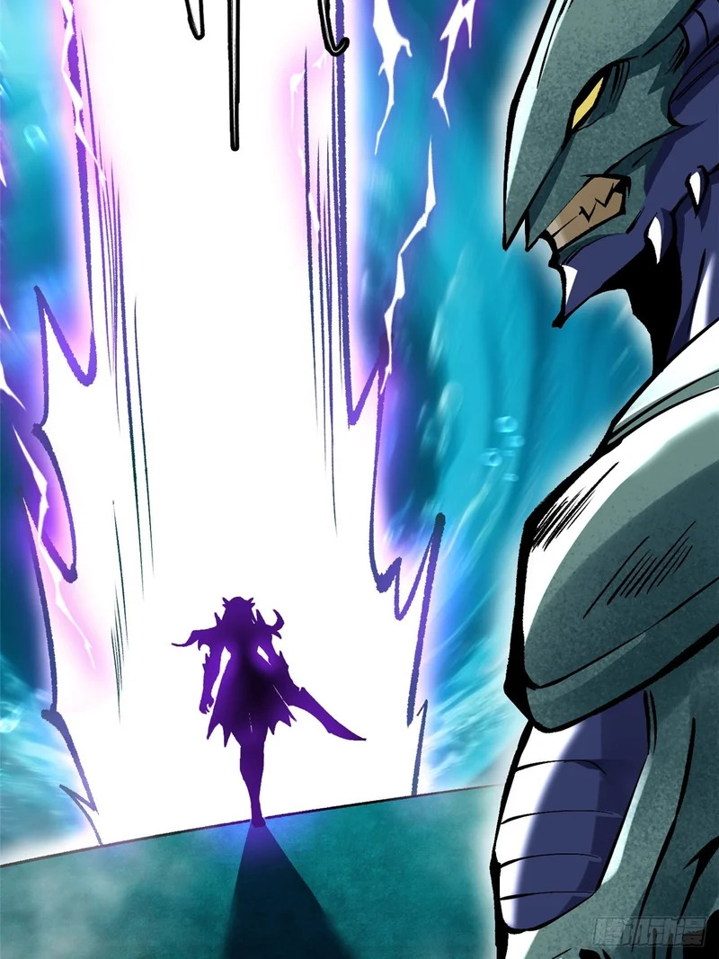 第168话 第11页