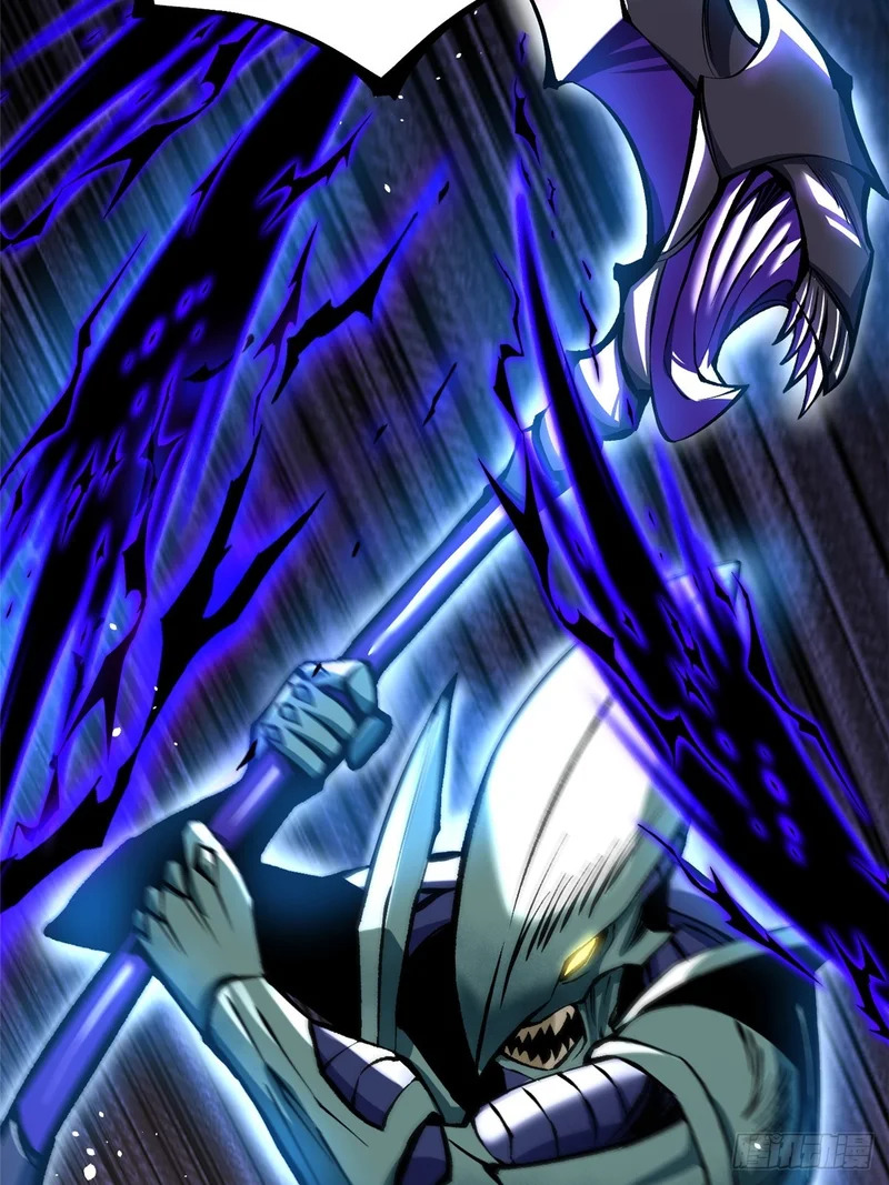 第168话 第13页