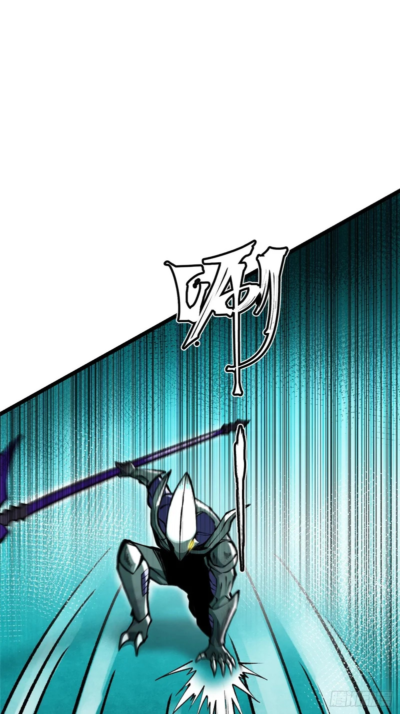第168话 第19页