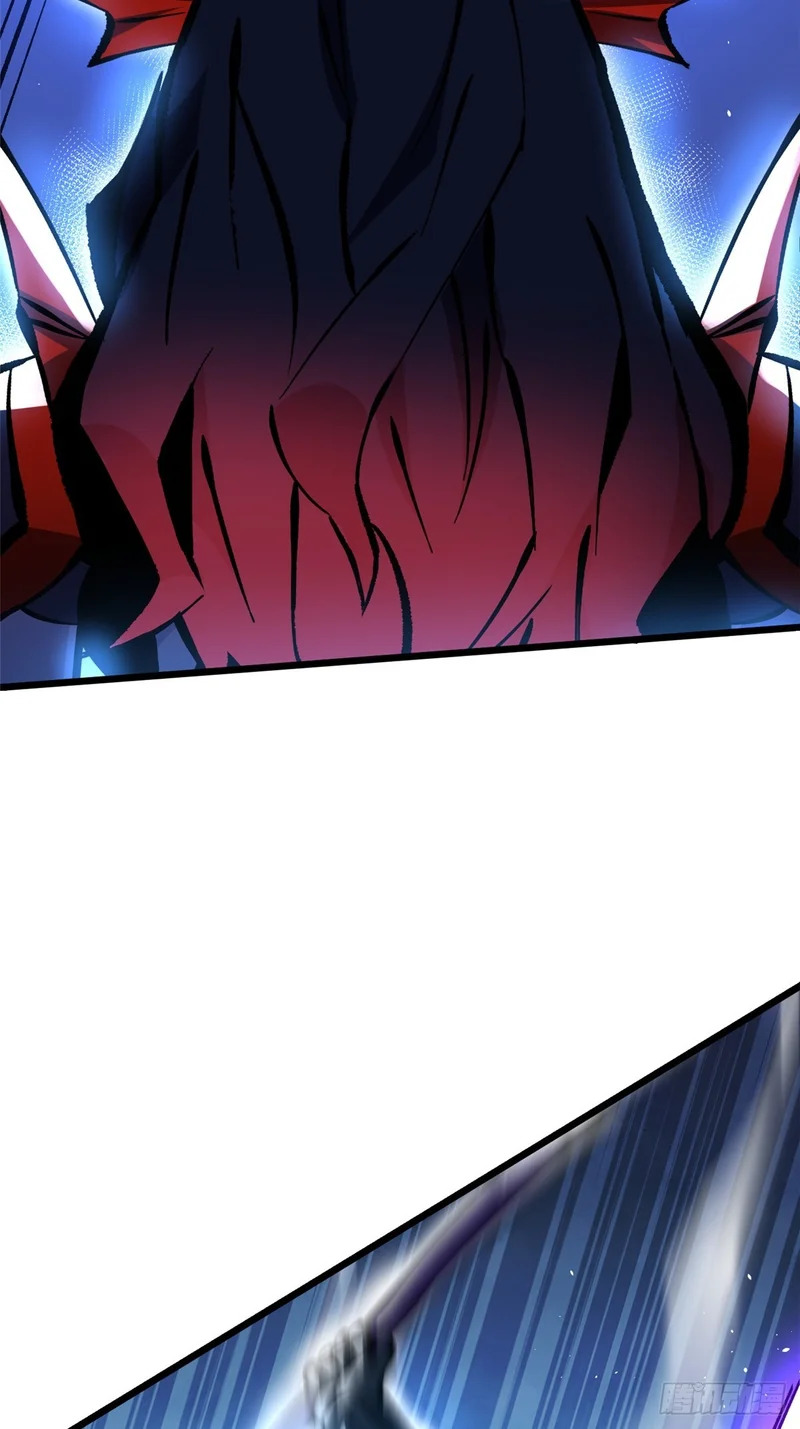 第168话 第23页
