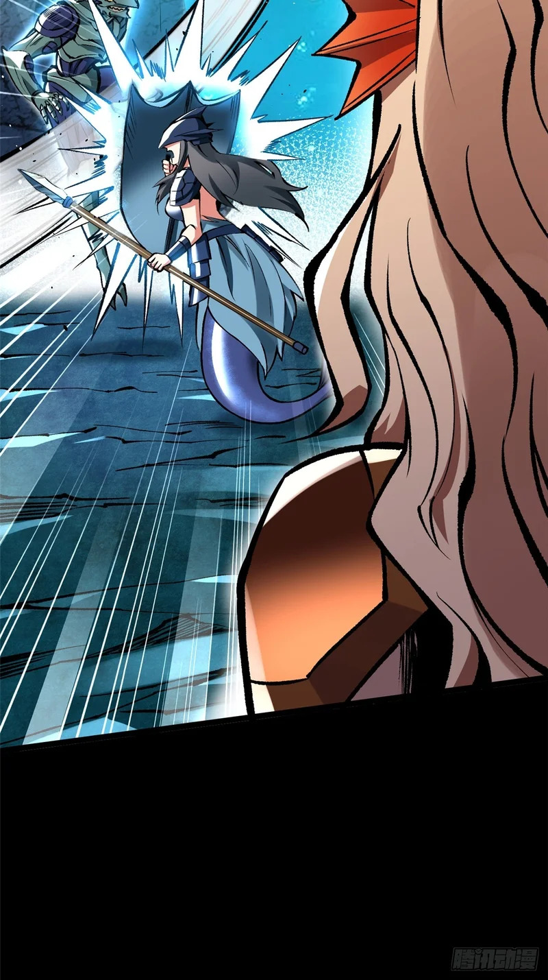 第168话 第31页