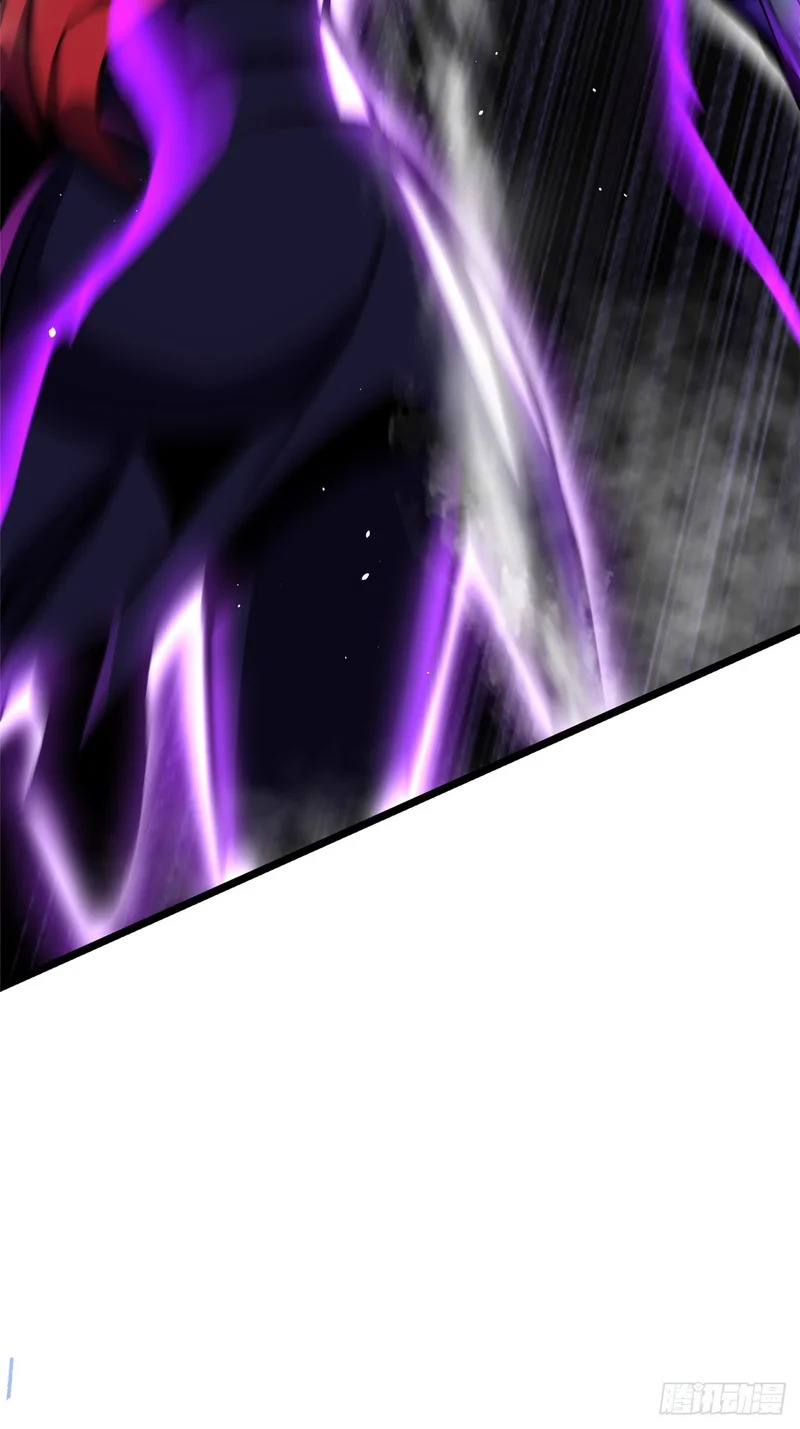 第168话 第46页