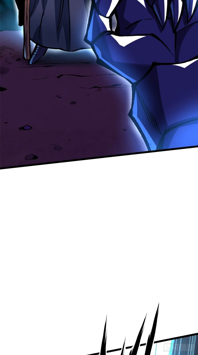 第168话 第63页