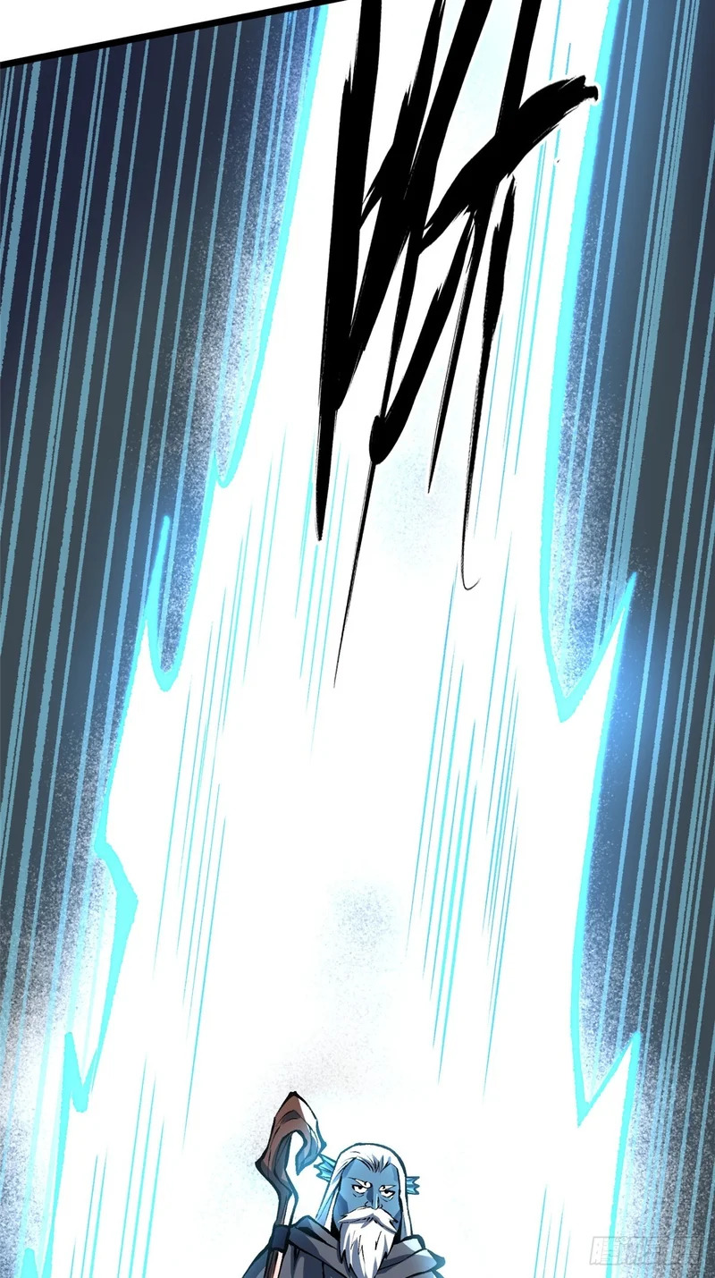 第168话 第64页