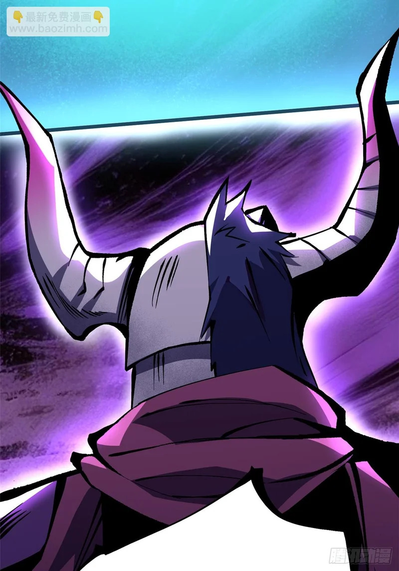 第168话 第73页