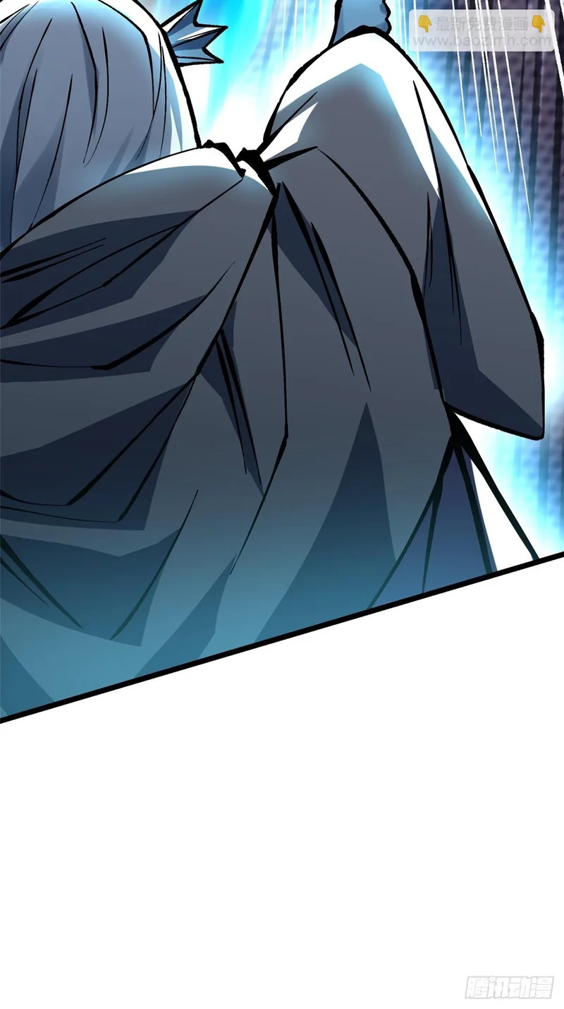 第168话 第77页