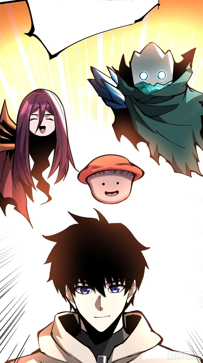 第168话 第80页