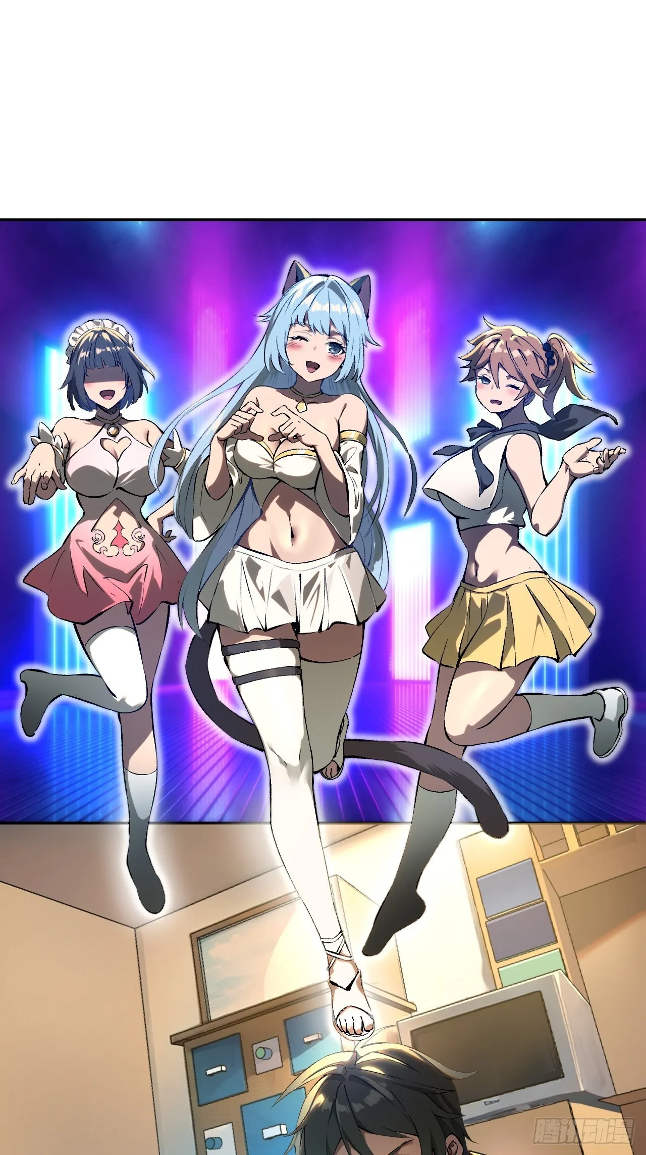 第1话 第9页